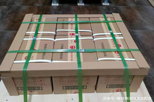 大武航空邮寄酒水【机场货运当天